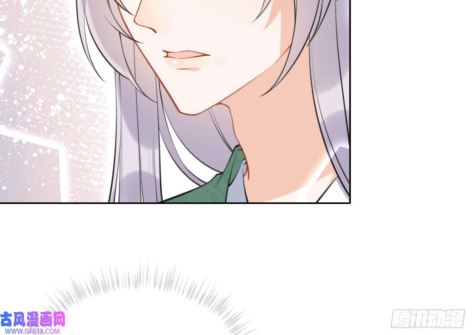 腹黑花妖买一送一第35话 失忆？
