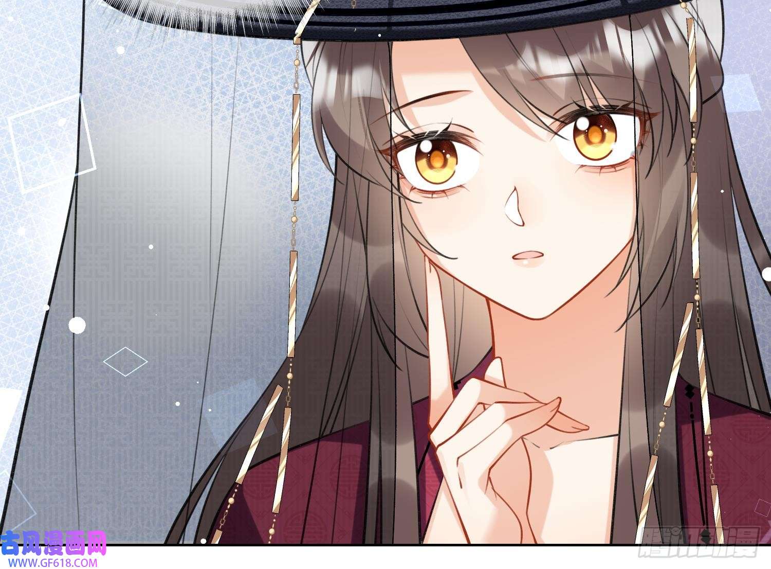 腹黑花妖买一送一第36话 再相逢