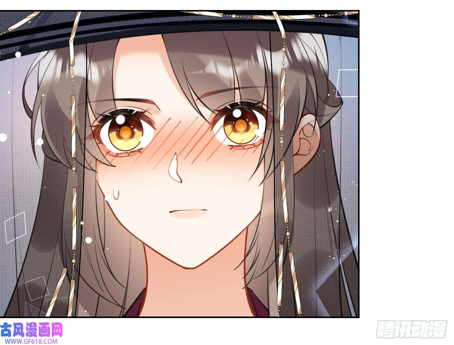 腹黑花妖买一送一第36话 再相逢