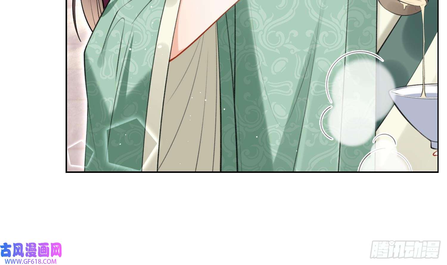 腹黑花妖买一送一第36话 再相逢