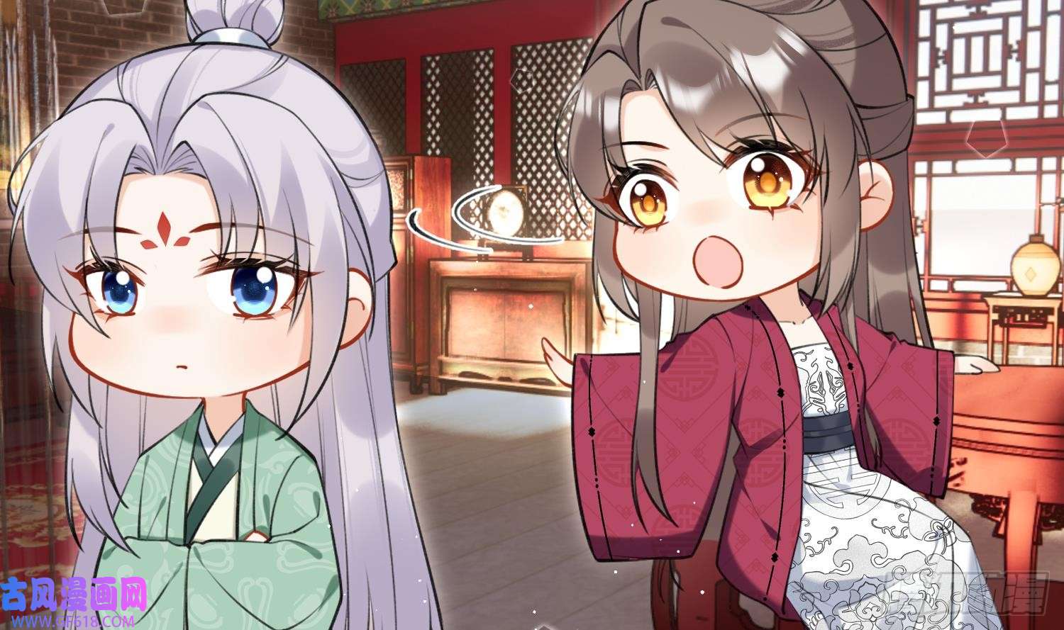 腹黑花妖买一送一第36话 再相逢