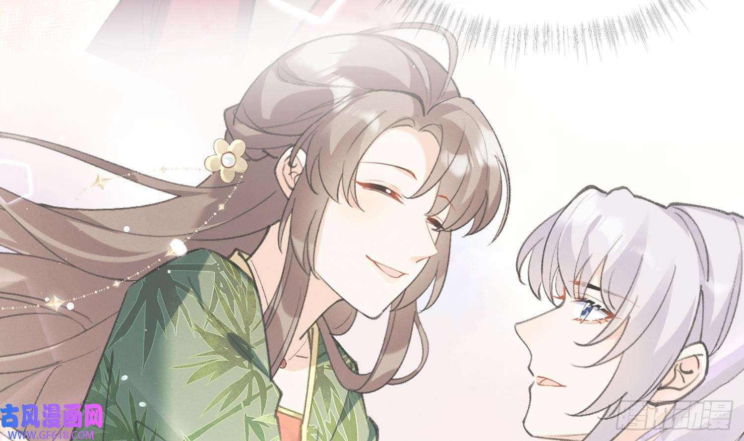 腹黑花妖买一送一第36话 再相逢