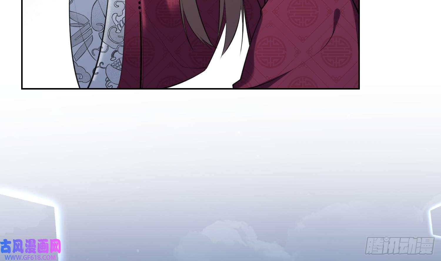 腹黑花妖买一送一第36话 再相逢
