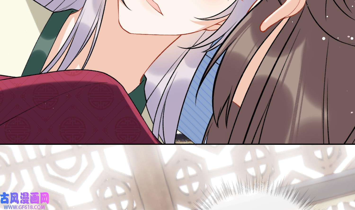 腹黑花妖买一送一42 第39话 事后清晨？