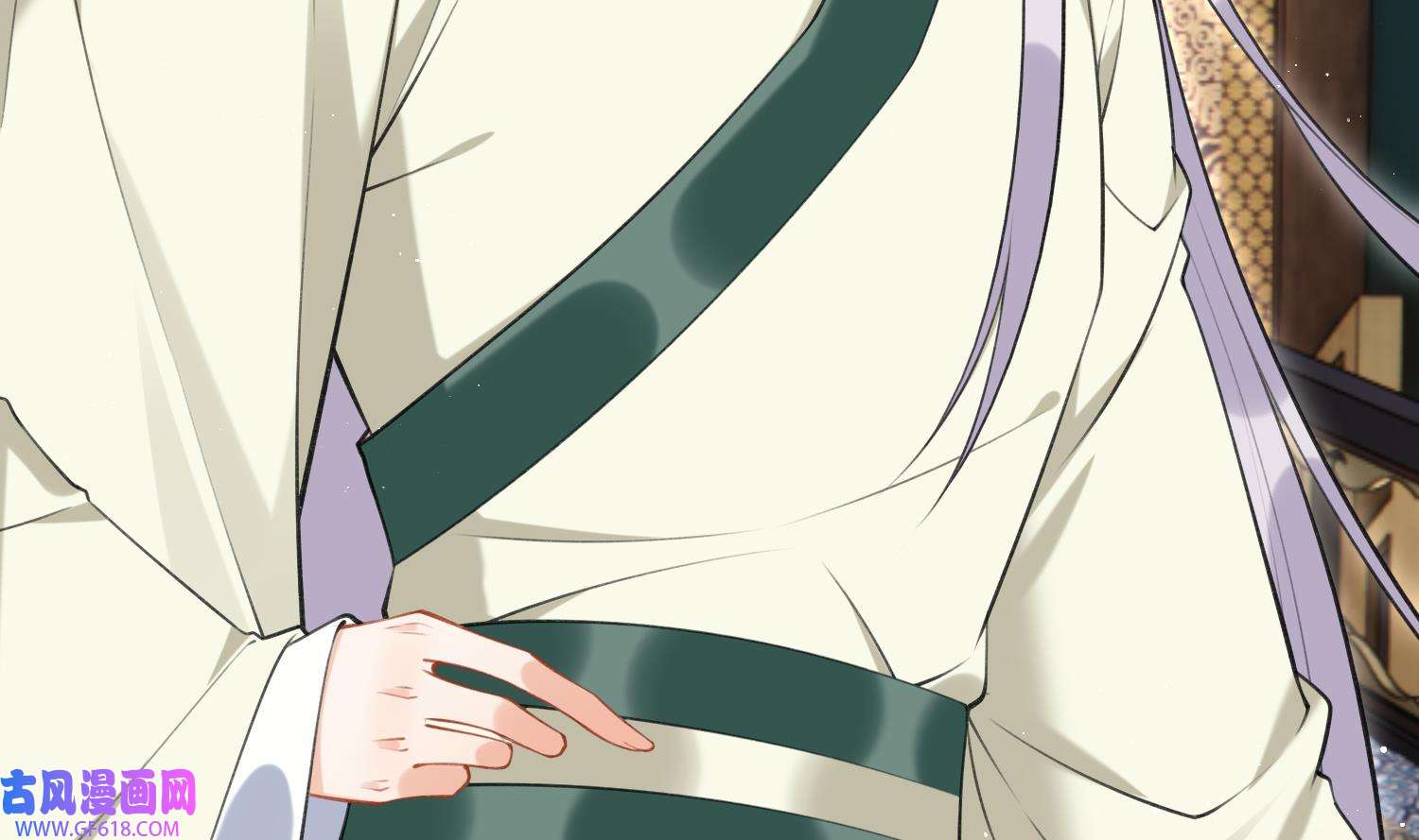 腹黑花妖买一送一42 第39话 事后清晨？