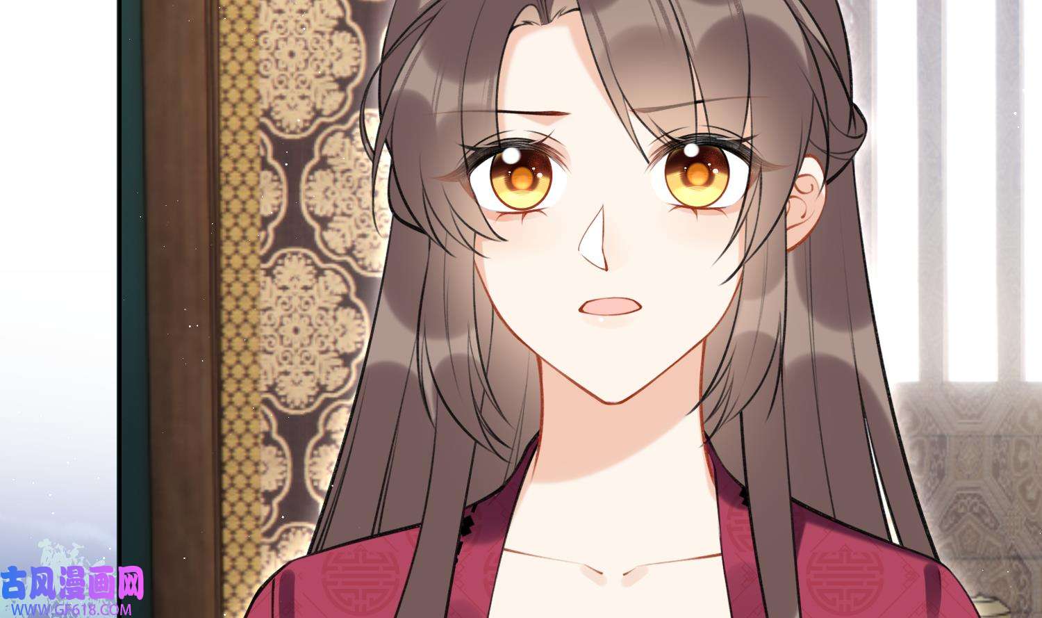 腹黑花妖买一送一42 第39话 事后清晨？