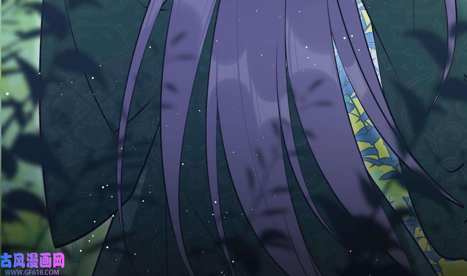 腹黑花妖买一送一42 第39话 事后清晨？