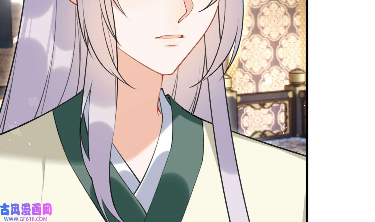 腹黑花妖买一送一42 第39话 事后清晨？