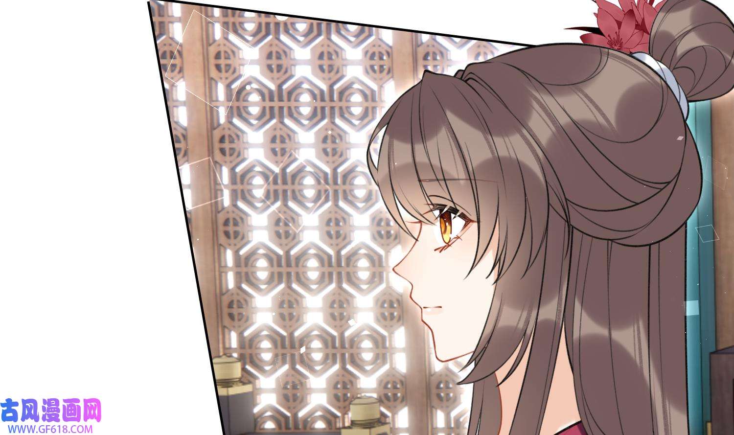 腹黑花妖买一送一42 第39话 事后清晨？