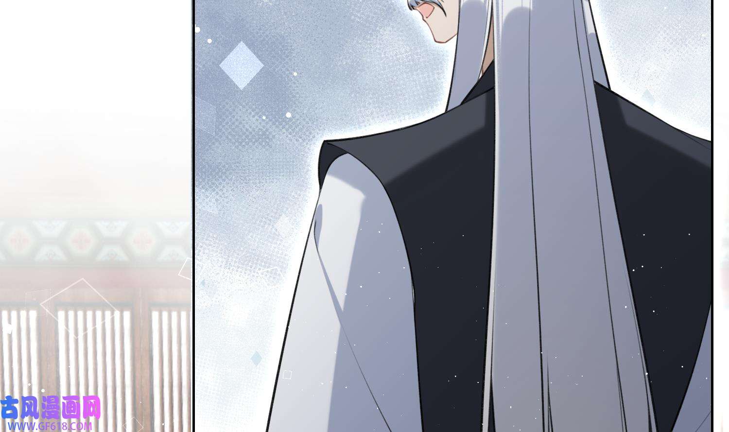 腹黑花妖买一送一42 第39话 事后清晨？