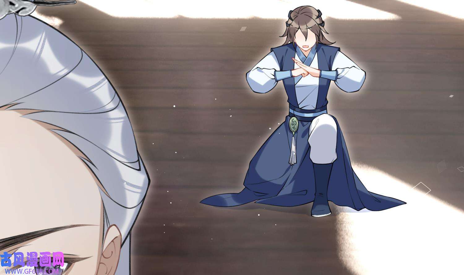 腹黑花妖买一送一42 第39话 事后清晨？