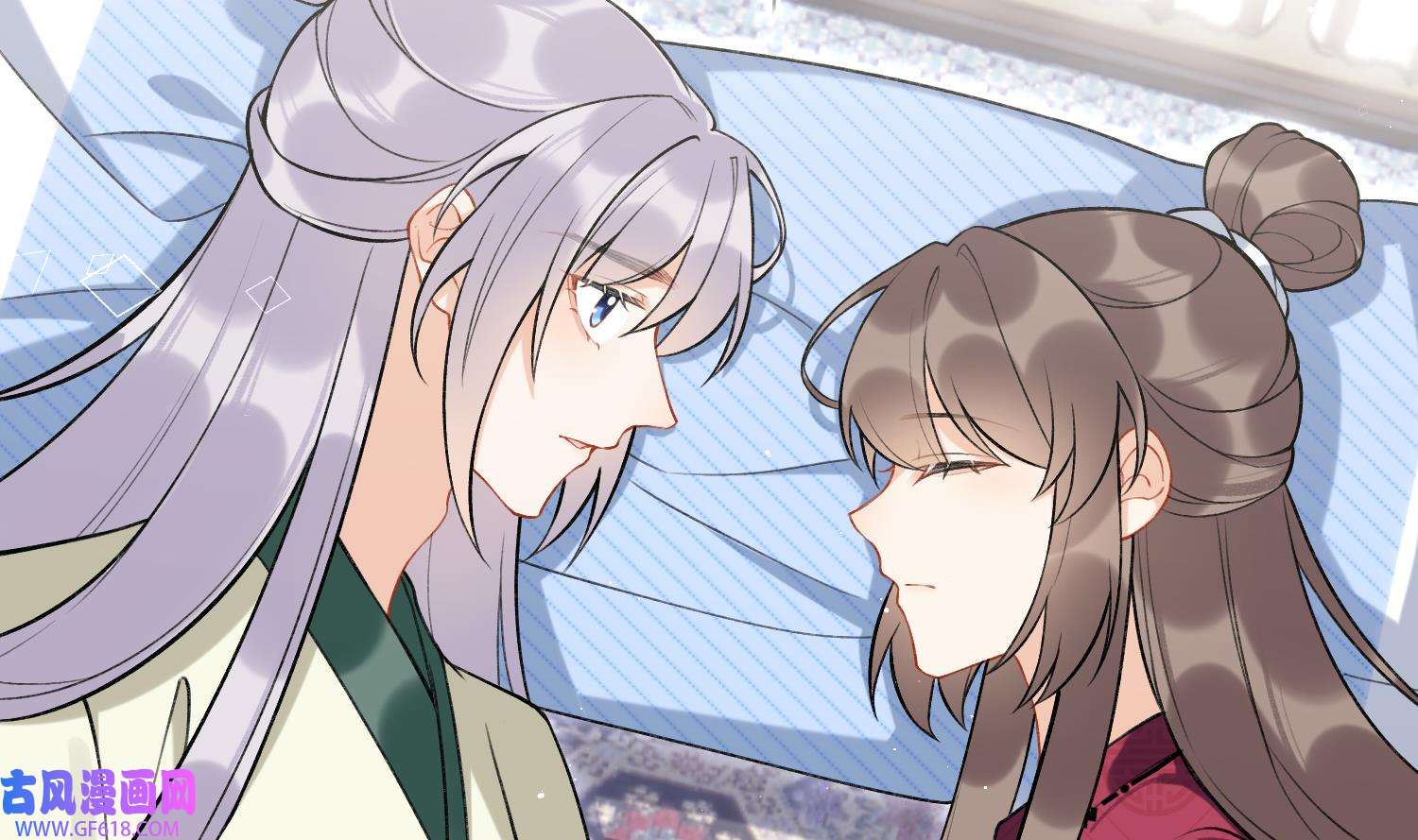 腹黑花妖买一送一42 第39话 事后清晨？