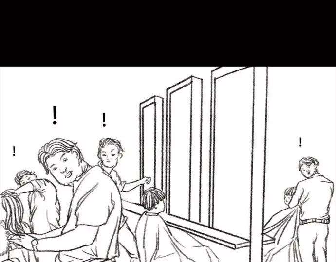 胡渣少女被前任下了降头1