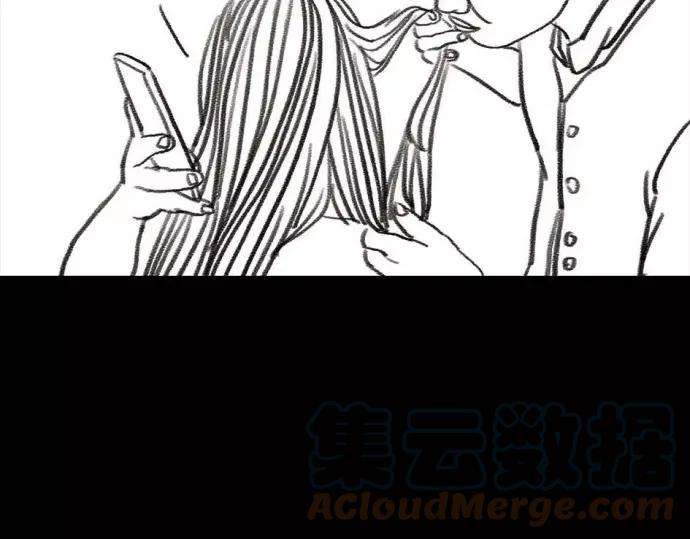 胡渣少女被前任下了降头1