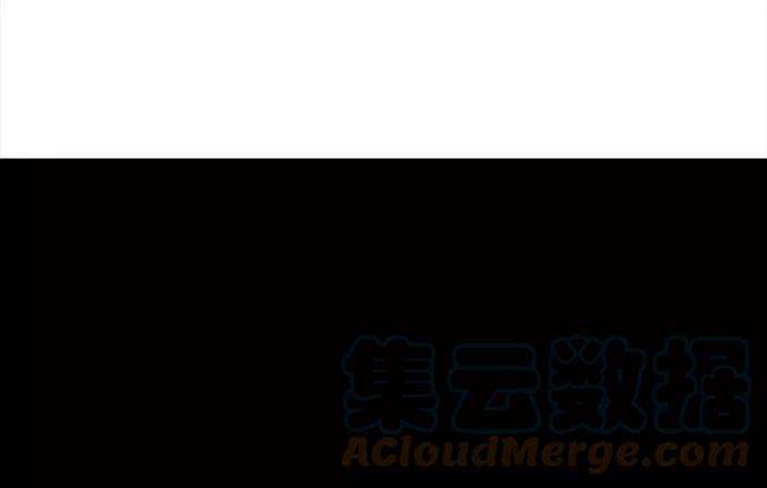 胡渣少女被前任下了降头1