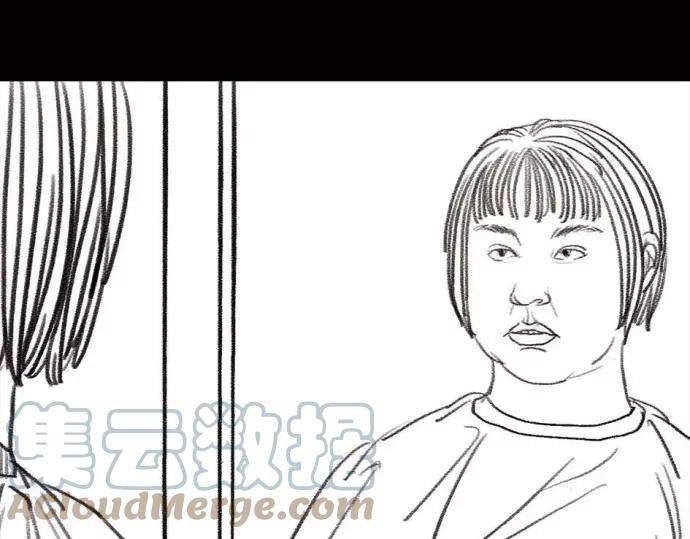 胡渣少女被前任下了降头1