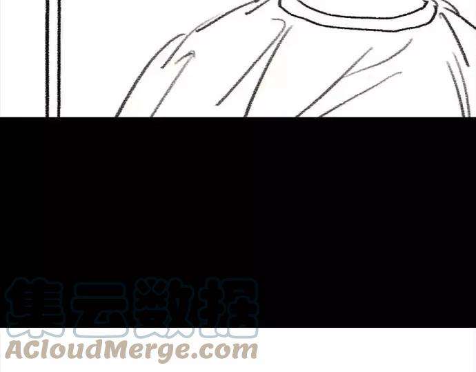 胡渣少女被前任下了降头1