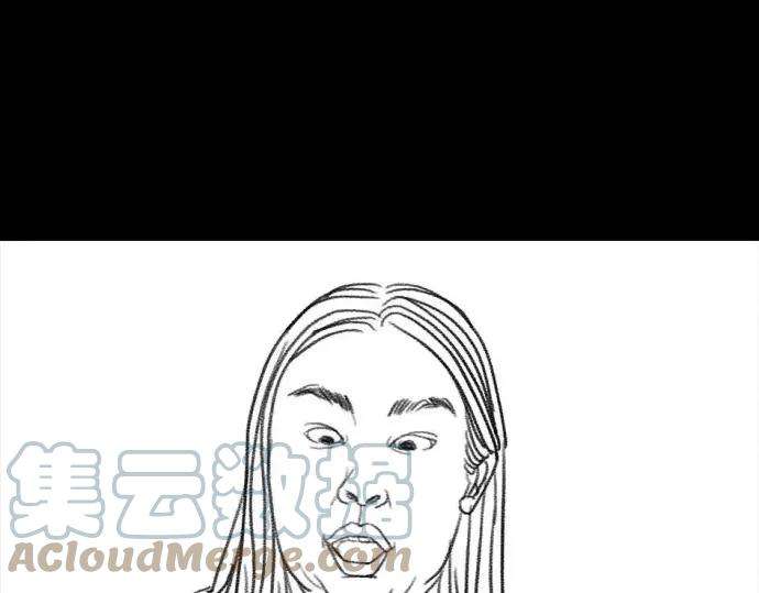 胡渣少女被前任下了降头1