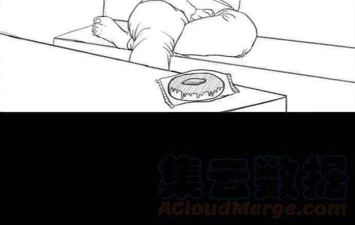 胡渣少女被前任下了降头1