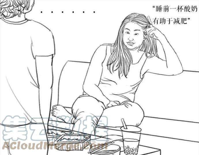 胡渣少女被前任下了降头1