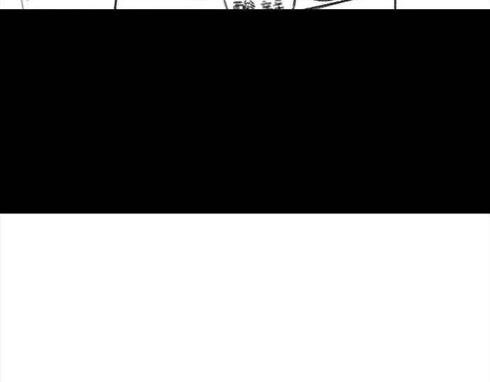 胡渣少女被前任下了降头1