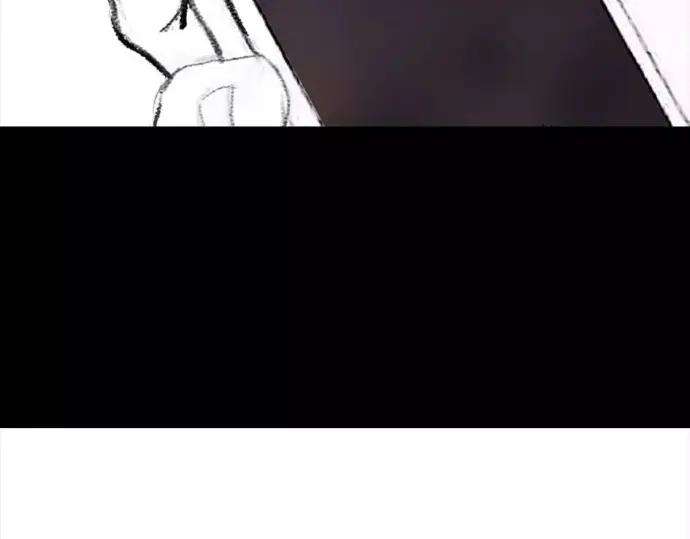 胡渣少女被前任下了降头1