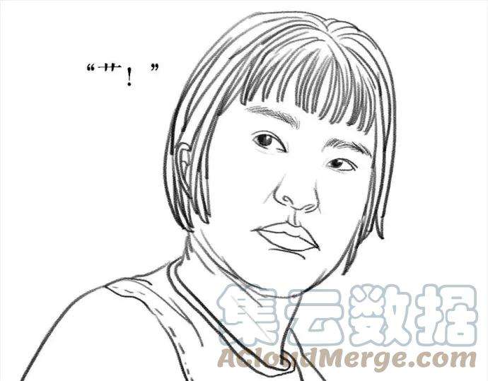 胡渣少女被前任下了降头2