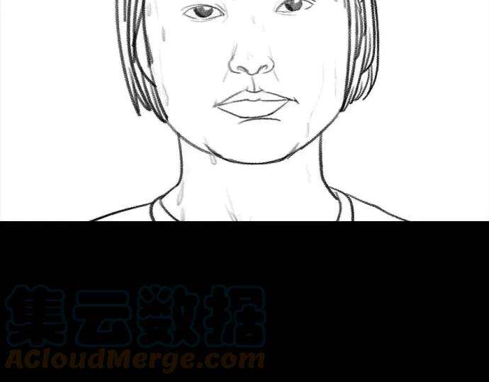 胡渣少女被前任下了降头2