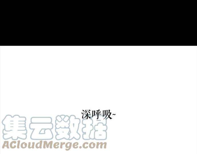 胡渣少女被前任下了降头2