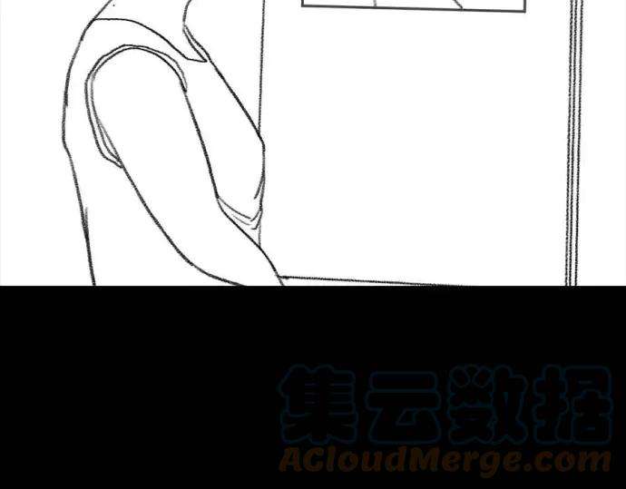 胡渣少女被前任下了降头2