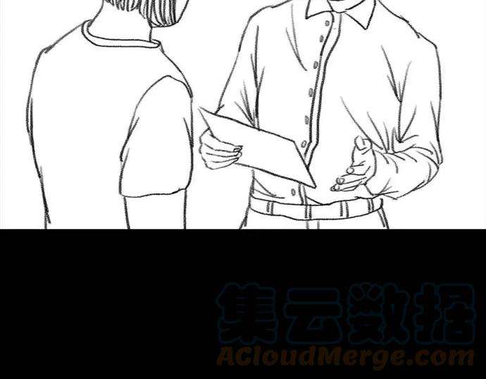 胡渣少女被前任下降头3