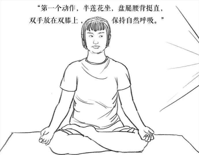胡渣少女被前任下降头3