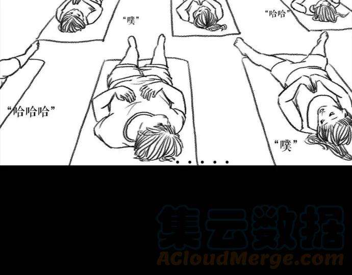 胡渣少女被前任下降头3