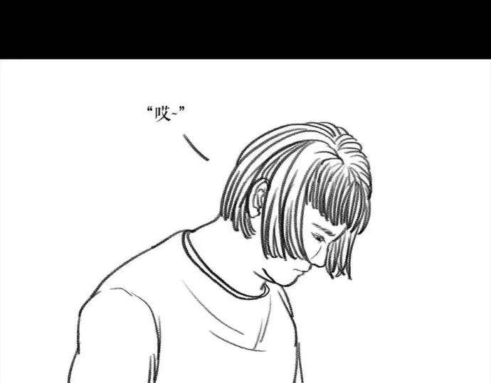 胡渣少女被前任下降头3
