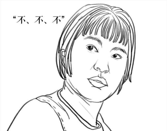 胡渣少女被前任下降头3