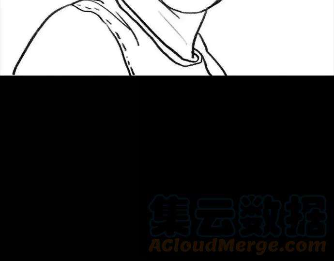 胡渣少女被前任下降头3