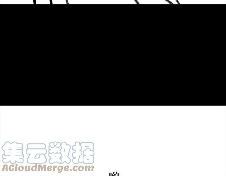 胡渣少女被前任下降头4