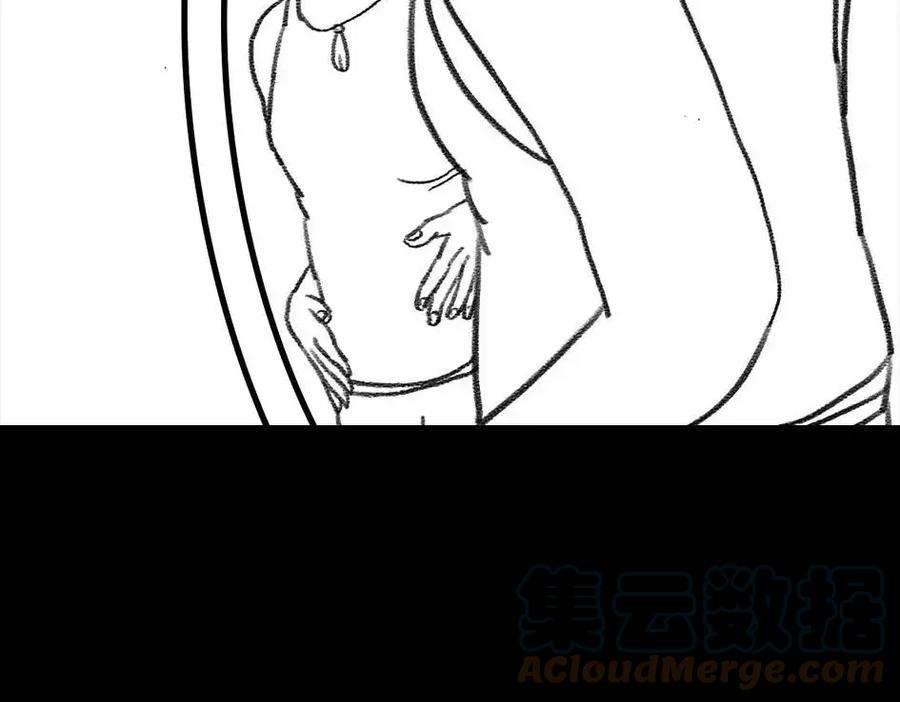胡渣少女被前任下降头4