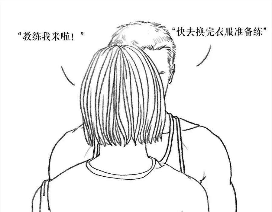 胡渣少女被前任下降头5