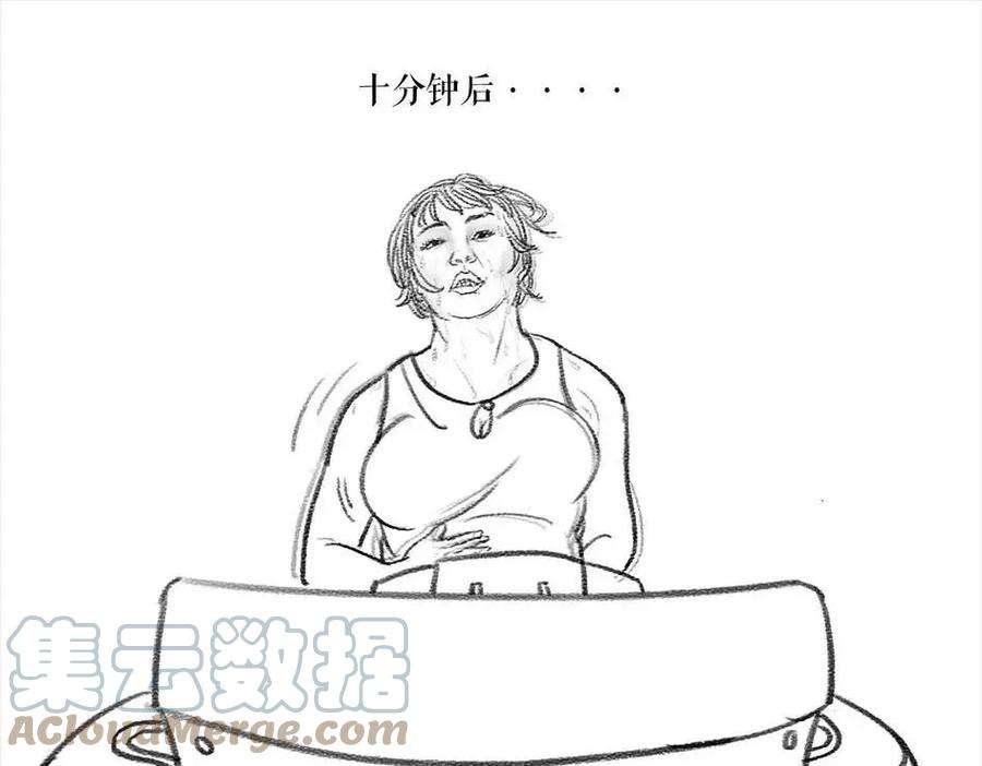 胡渣少女被前任下降头5