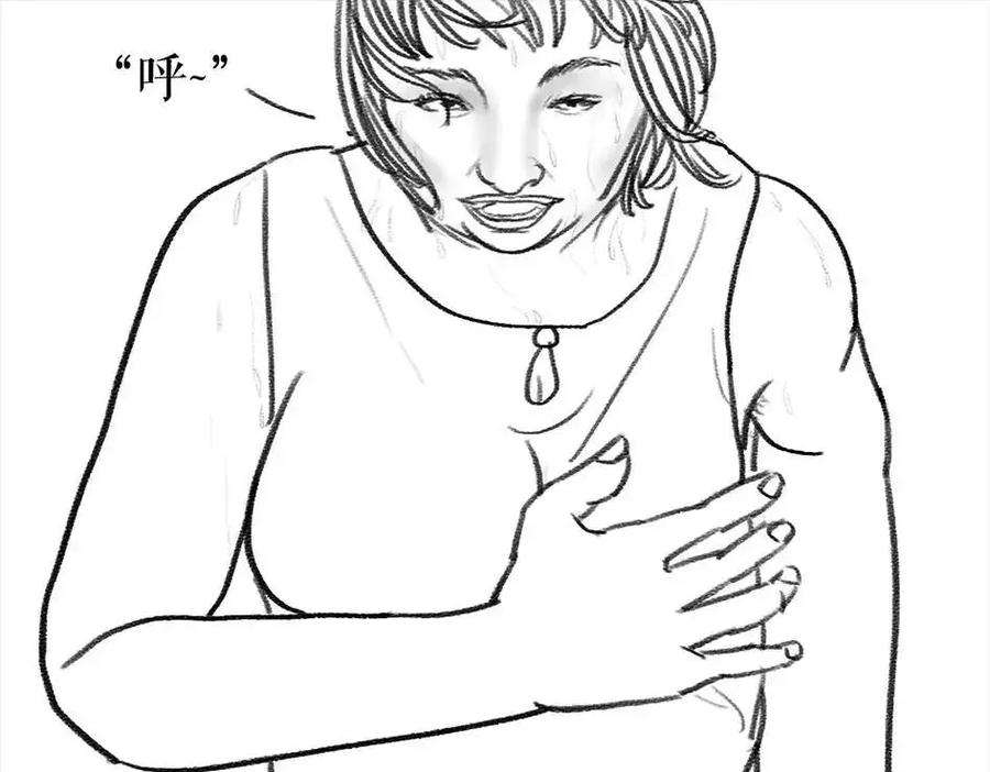 胡渣少女被前任下降头5