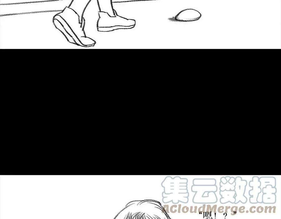 胡渣少女被前任下降头5