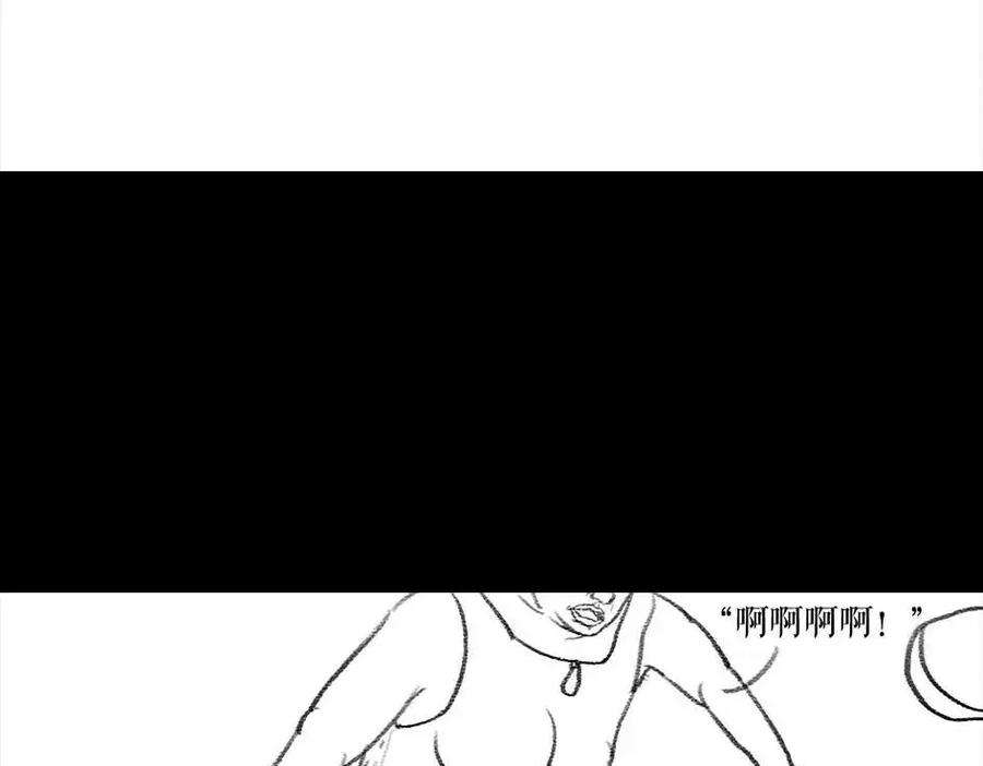 胡渣少女被前任下降头5