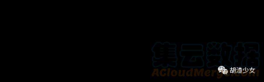 胡渣少女被前任下降头5
