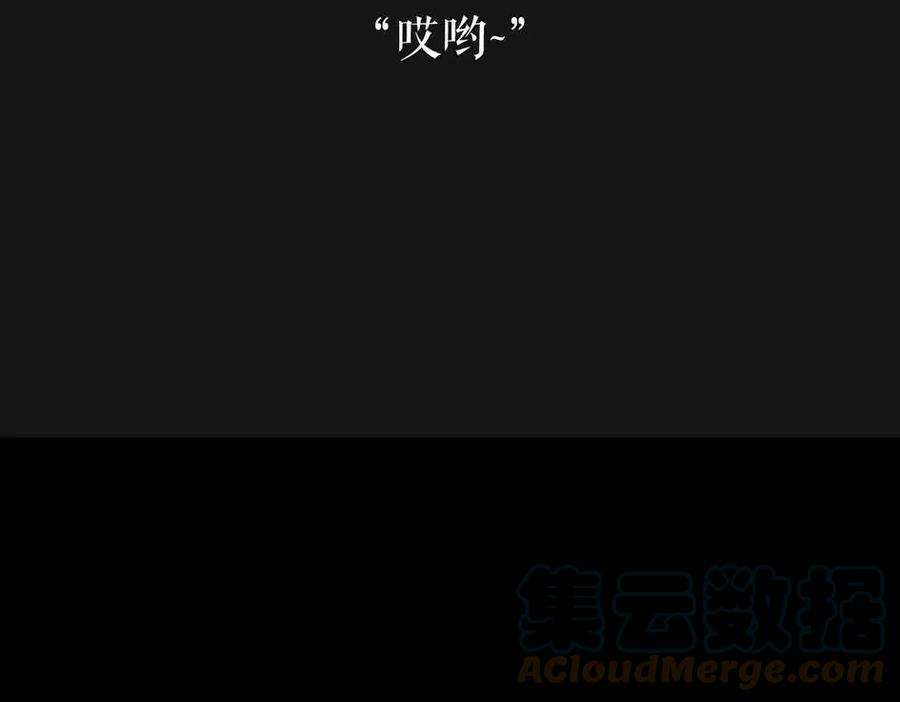 胡渣少女被前任下降头5