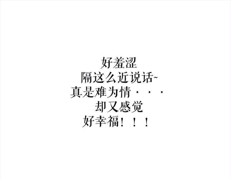 胡渣少女被前任下降头5