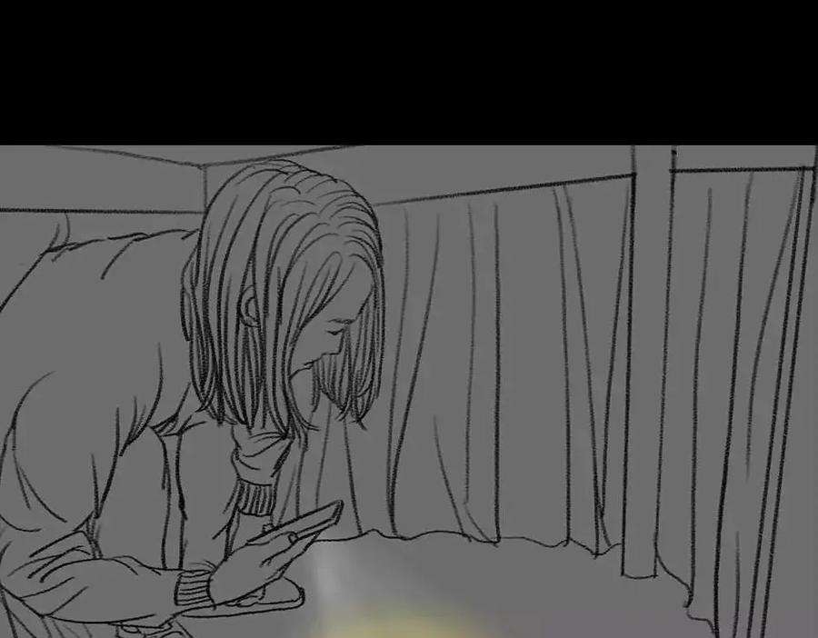 胡渣少女被前任下降头6