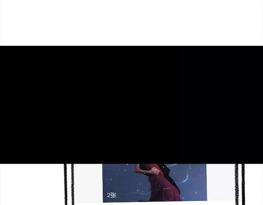 胡渣少女被前任下降头6