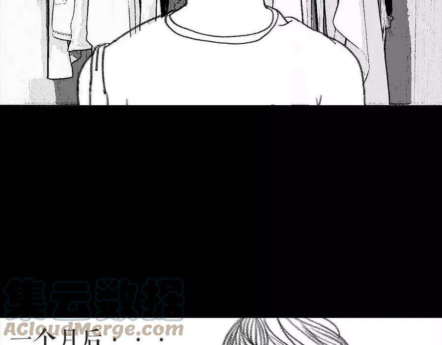 胡渣少女被前任下降头6