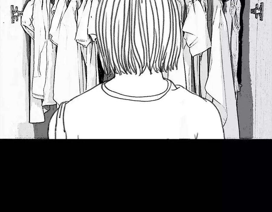 胡渣少女被前任下降头6